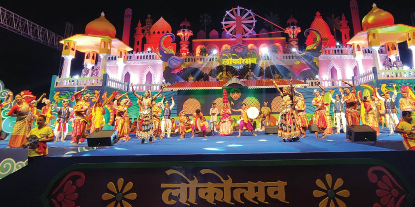 Responsive Image Example